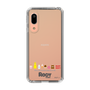 Slim Protection Case［ Rody - Enjoy Rody 2 ］