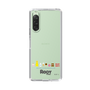 Slim Protection Case［ Rody - Enjoy Rody 2 ］