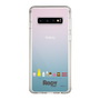 Slim Protection Case［ Rody - Enjoy Rody 2 ］