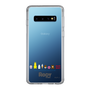 Slim Protection Case［ Rody - Enjoy Rody 2 ］