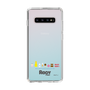 Slim Protection Case［ Rody - Enjoy Rody 2 ］