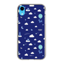 Slim Protection Case［ Rody - Cloud ］