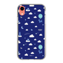 Slim Protection Case［ Rody - Cloud ］