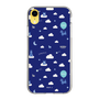 Slim Protection Case［ Rody - Cloud ］