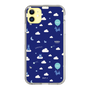 Slim Protection Case［ Rody - Cloud ］