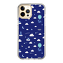 Slim Protection Case［ Rody - Cloud ］