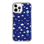 Slim Protection Case［ Rody - Cloud ］