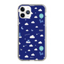 Slim Protection Case［ Rody - Cloud ］
