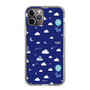 Slim Protection Case［ Rody - Cloud ］