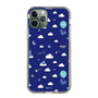 Slim Protection Case［ Rody - Cloud ］