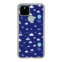 Slim Protection Case［ Rody - Cloud ］
