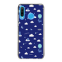 Slim Protection Case［ Rody - Cloud ］