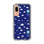 Slim Protection Case［ Rody - Cloud ］