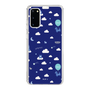 Slim Protection Case［ Rody - Cloud ］