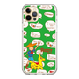Slim Protection Case［ Rody - Rody and Rody Boy 1 ］