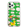 Slim Protection Case［ Rody - Rody and Rody Boy 1 ］