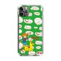 Slim Protection Case［ Rody - Rody and Rody Boy 1 ］
