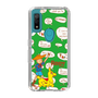 Slim Protection Case［ Rody - Rody and Rody Boy 1 ］