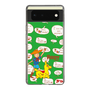 Slim Protection Case［ Rody - Rody and Rody Boy 1 ］
