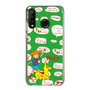 Slim Protection Case［ Rody - Rody and Rody Boy 1 ］