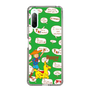 Slim Protection Case［ Rody - Rody and Rody Boy 1 ］