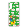 Slim Protection Case［ Rody - Rody and Rody Boy 1 ］