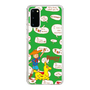 Slim Protection Case［ Rody - Rody and Rody Boy 1 ］