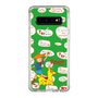 Slim Protection Case［ Rody - Rody and Rody Boy 1 ］