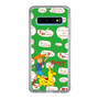 Slim Protection Case［ Rody - Rody and Rody Boy 1 ］