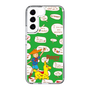 Slim Protection Case［ Rody - Rody and Rody Boy 1 ］
