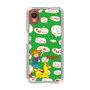 Slim Protection Case［ Rody - Rody and Rody Boy 1 ］
