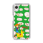Slim Protection Case［ Rody - Rody and Rody Boy 1 ］