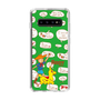 Slim Protection Case［ Rody - Rody and Rody Boy 1 ］