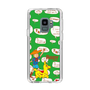 Slim Protection Case［ Rody - Rody and Rody Boy 1 ］