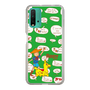 Slim Protection Case［ Rody - Rody and Rody Boy 1 ］