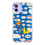 Slim Protection Case［ Rody - Rody and Rody Boy 2 ］