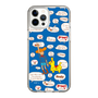 Slim Protection Case［ Rody - Rody and Rody Boy 2 ］