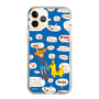Slim Protection Case［ Rody - Rody and Rody Boy 2 ］