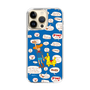 Slim Protection Case［ Rody - Rody and Rody Boy 2 ］