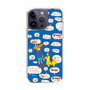 Slim Protection Case［ Rody - Rody and Rody Boy 2 ］