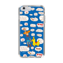 Slim Protection Case［ Rody - Rody and Rody Boy 2 ］