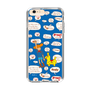 Slim Protection Case［ Rody - Rody and Rody Boy 2 ］