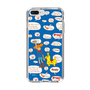 Slim Protection Case［ Rody - Rody and Rody Boy 2 ］