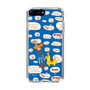 Slim Protection Case［ Rody - Rody and Rody Boy 2 ］