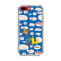 Slim Protection Case［ Rody - Rody and Rody Boy 2 ］