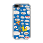 Slim Protection Case［ Rody - Rody and Rody Boy 2 ］