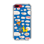 Slim Protection Case［ Rody - Rody and Rody Boy 2 ］