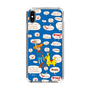 Slim Protection Case［ Rody - Rody and Rody Boy 2 ］
