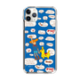 Slim Protection Case［ Rody - Rody and Rody Boy 2 ］