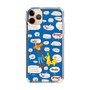 Slim Protection Case［ Rody - Rody and Rody Boy 2 ］